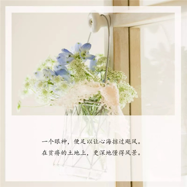 微信圖片_20200109205451.jpg