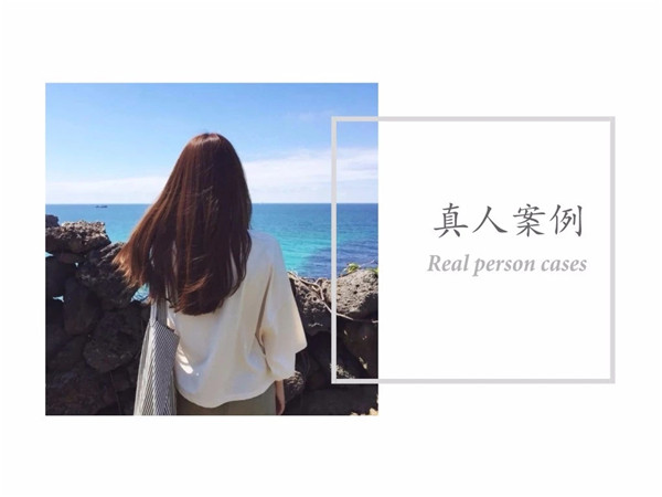 真人案例 | 閃婚閃孕，老公細數(shù)不滿后絕情提