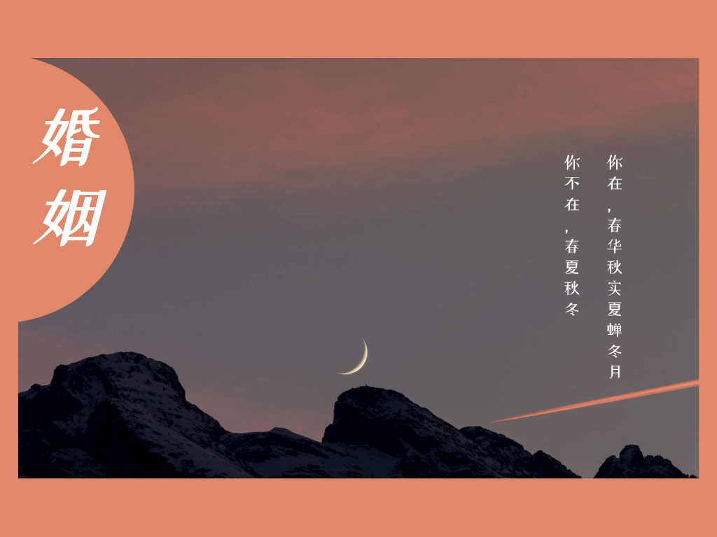 默認標題_橫版配圖_2022-01-18+14_40_31.png