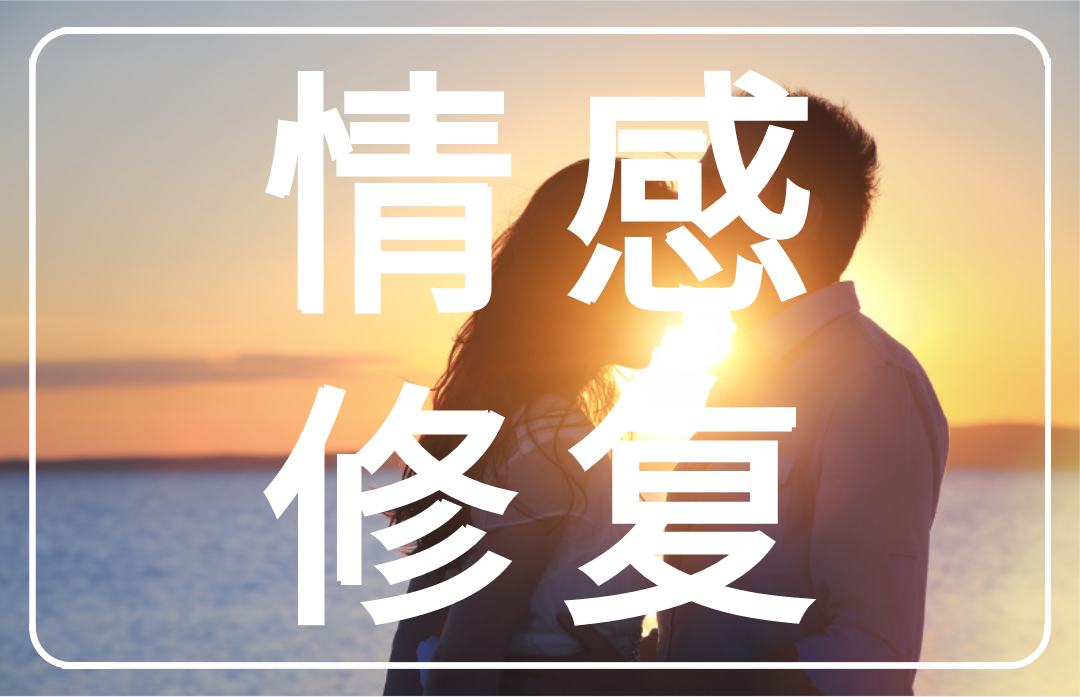 那些只用“頭腦”談戀愛的人，后來都怎么樣了？